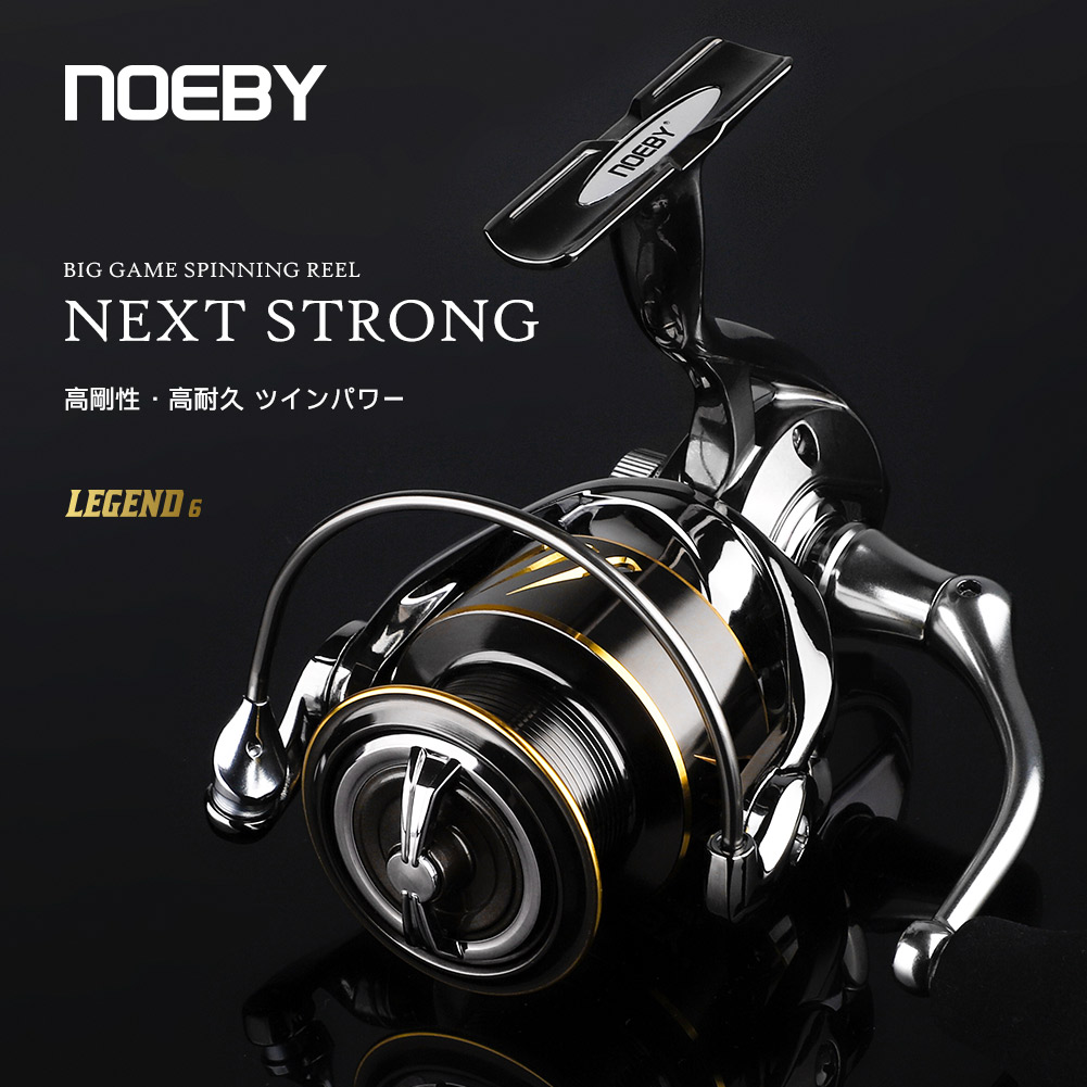 Daiwa Reel Bg - Noeby Angeln Reel Spinning 2500 3000