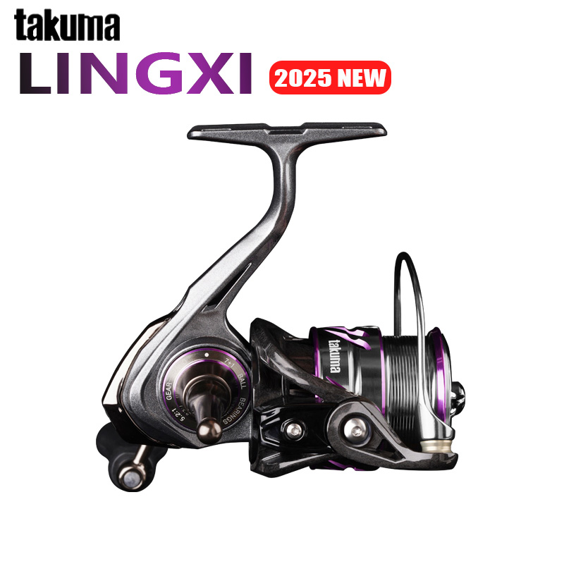 TAKUMA 2025 NEUE LINGXI Spinnr – Daiwa Reel Bg Bewertung und Preis