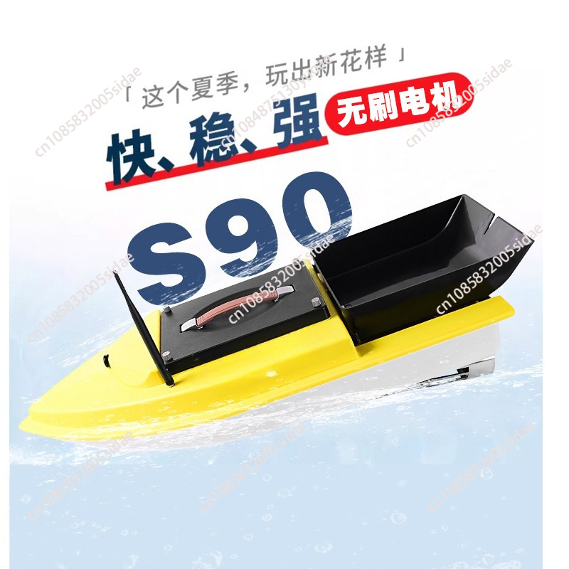 Outdoor-Nachtangeln RC GPS Köd – Fishing Gps Bewertung und Preis